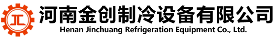 方形冷卻塔